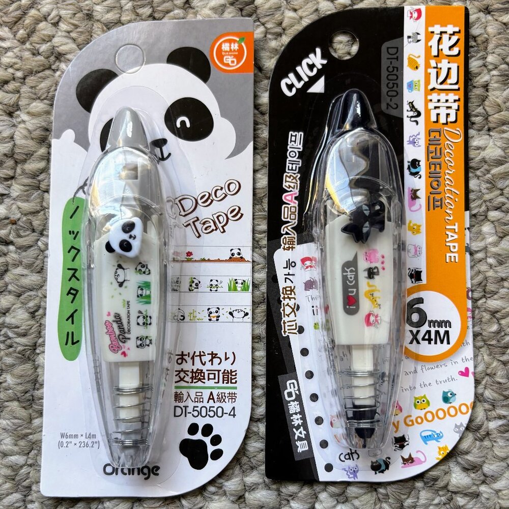 Set of 2 New Decorative Tape Rollers